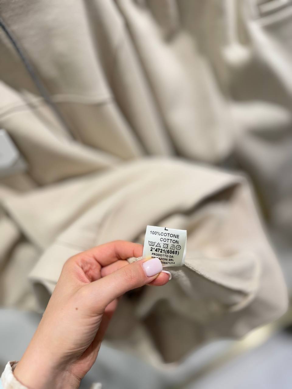 Фото Primo Emporio