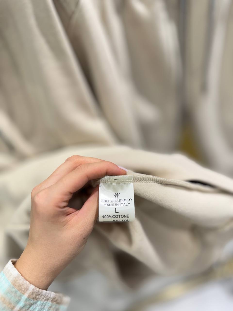 Фото Primo Emporio