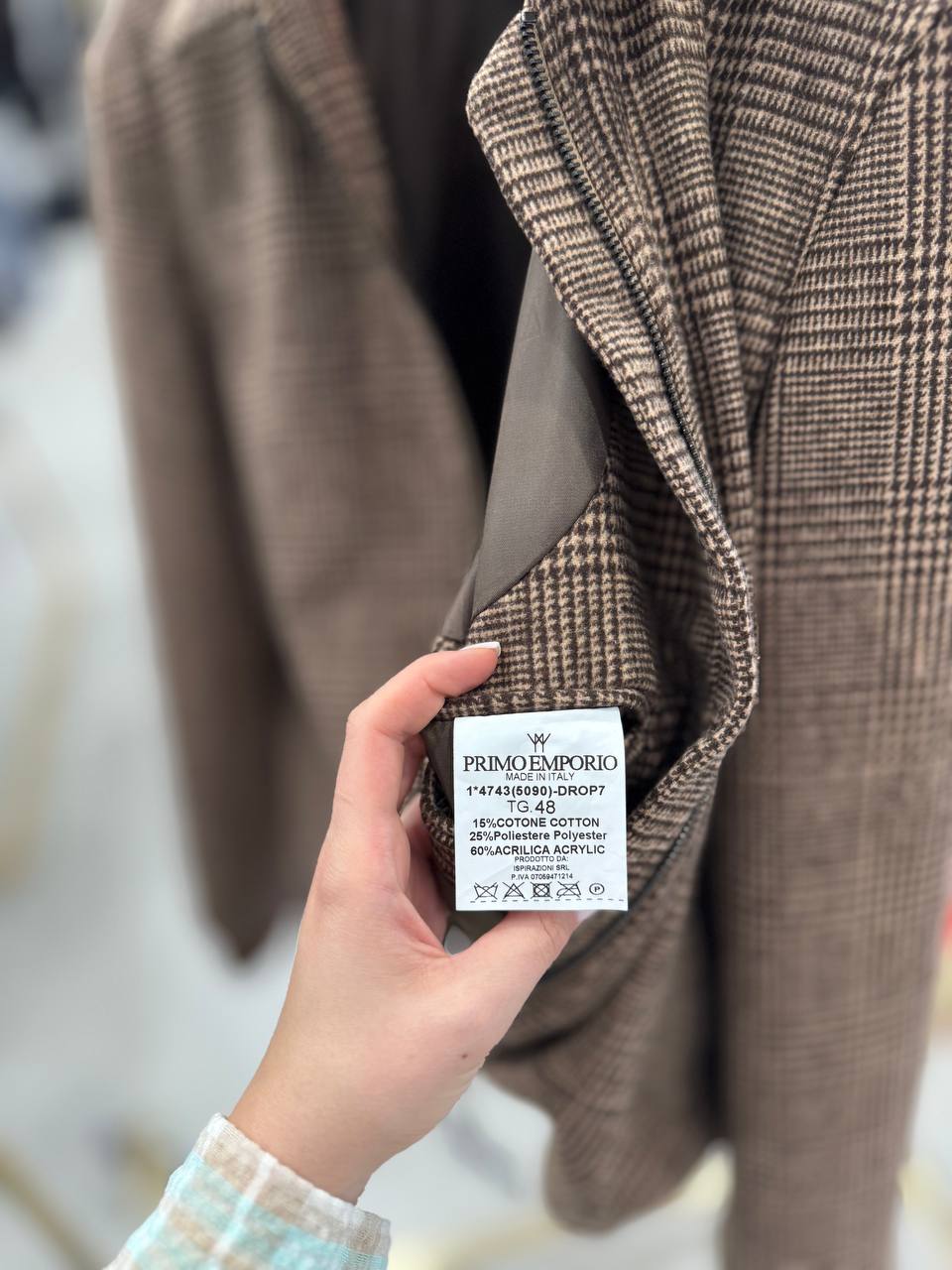 Фото Primo Emporio