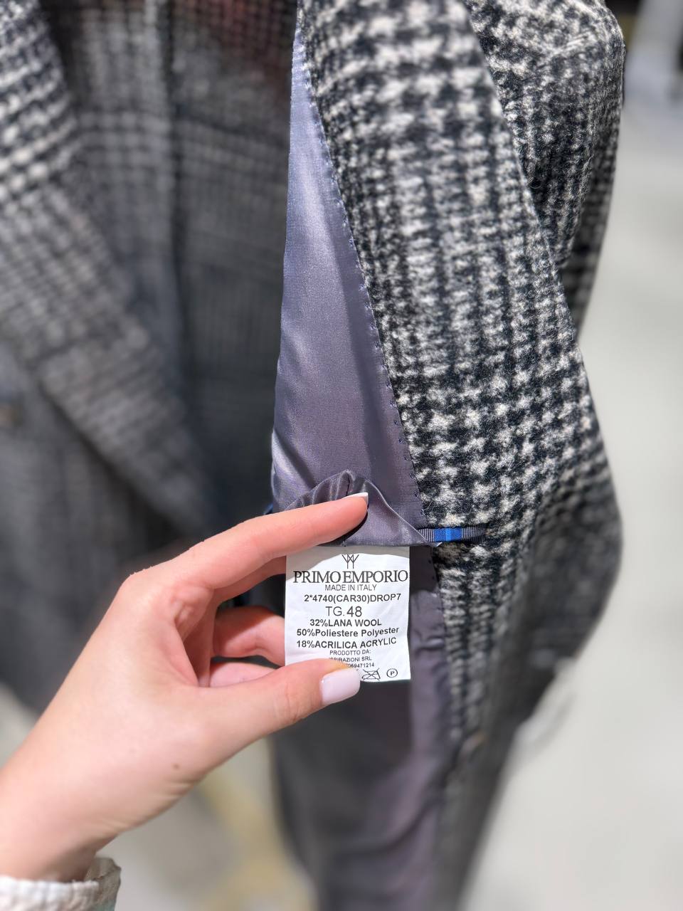 Фото Primo Emporio