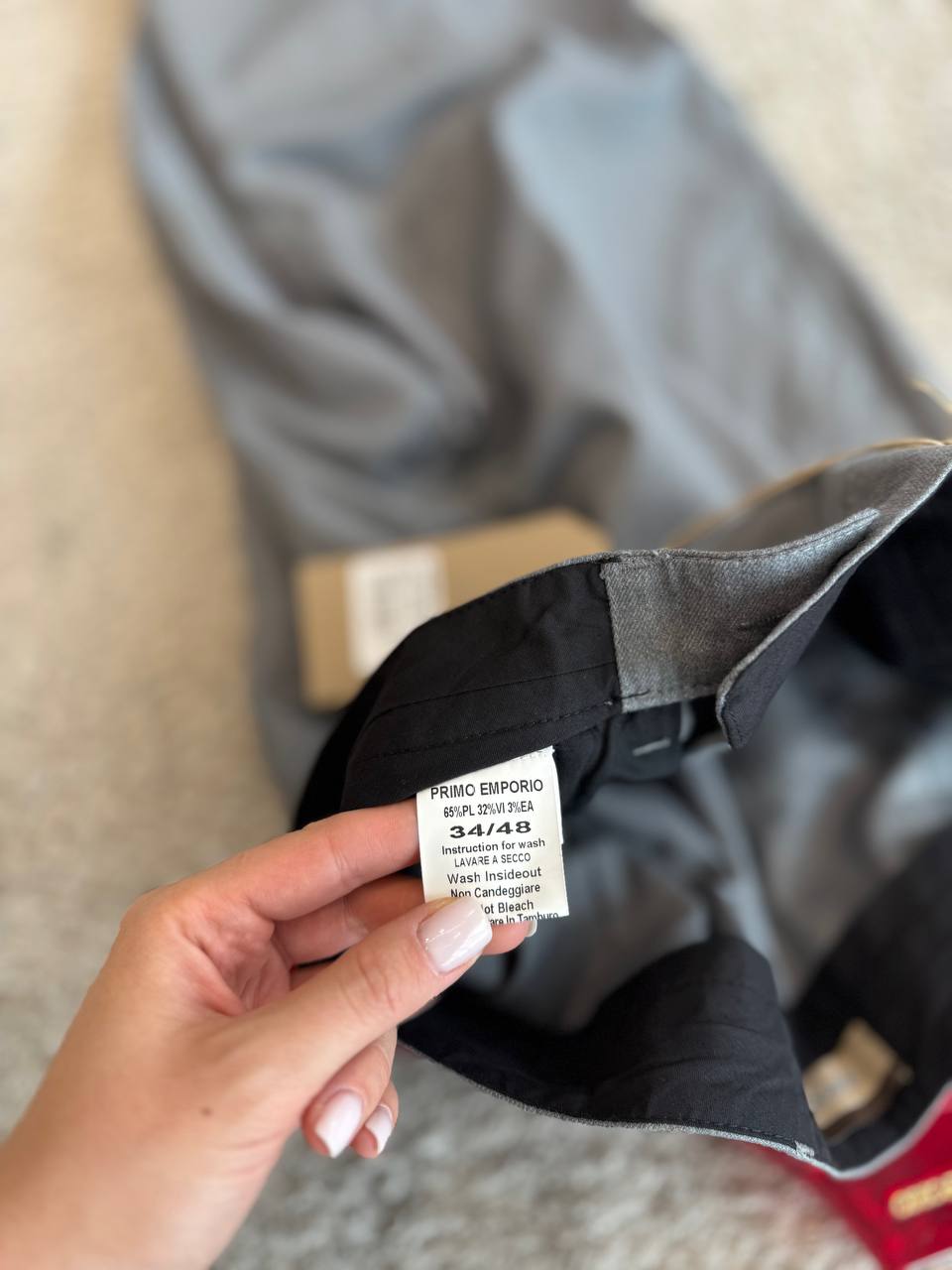 Фото Primo Emporio