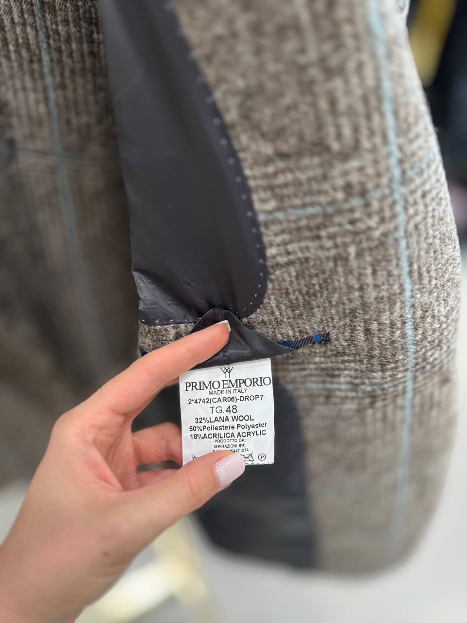 Фото Primo Emporio