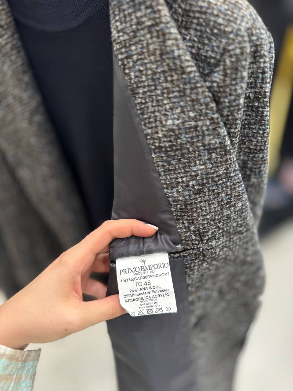 Фото Primo Emporio