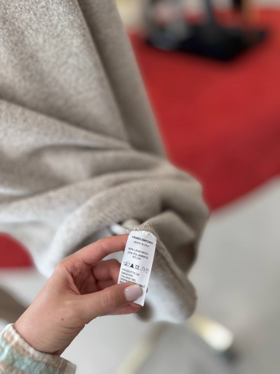 Фото Primo Emporio