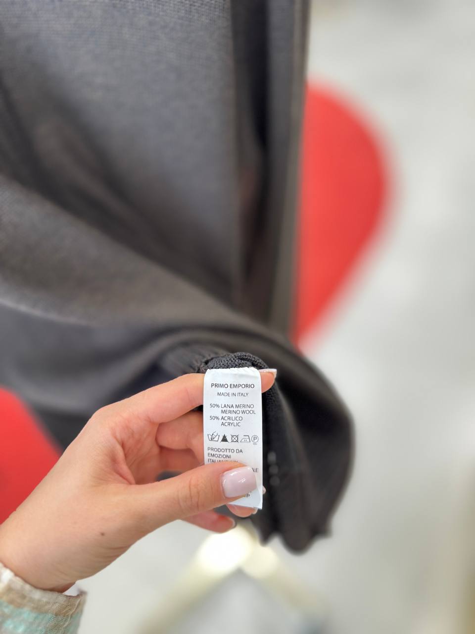 Фото Primo Emporio