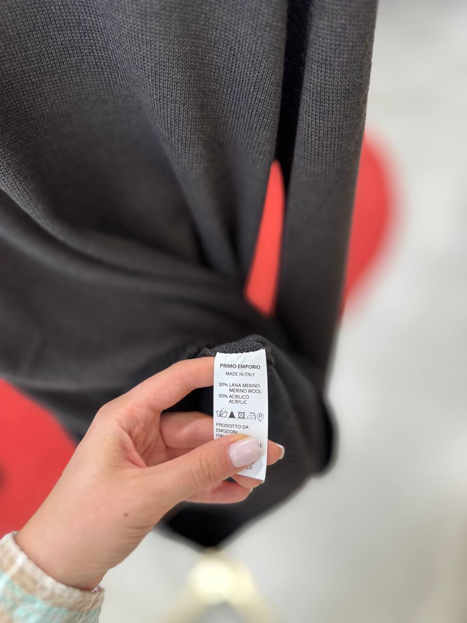 Фото Primo Emporio