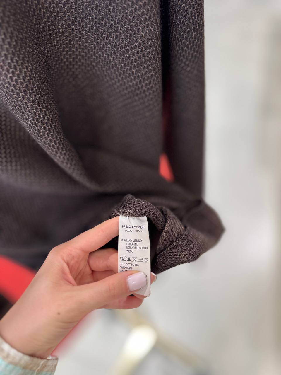 Фото Primo Emporio