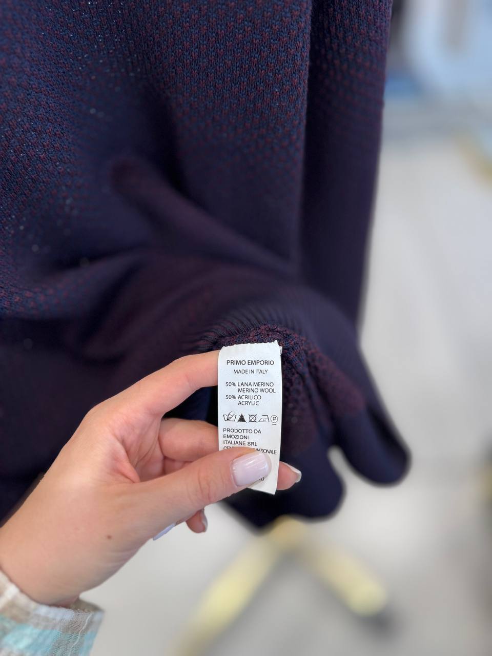 Фото Primo Emporio