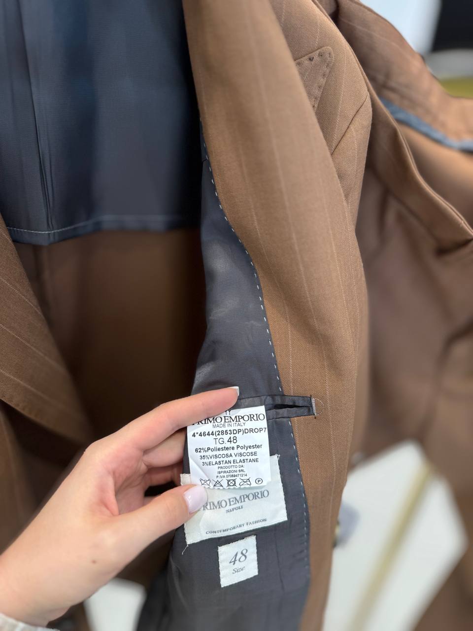 Фото Primo Emporio