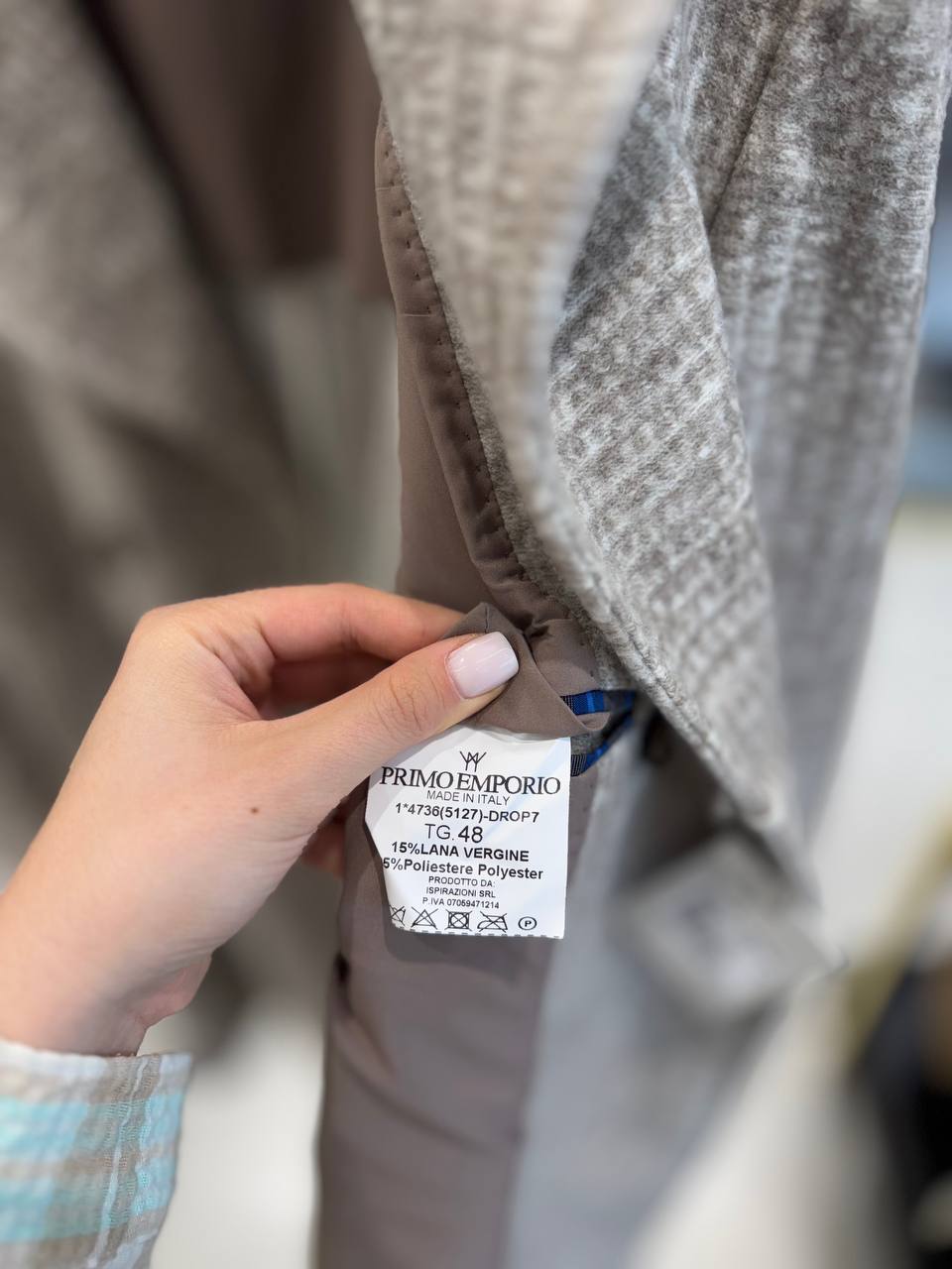 Фото Primo Emporio