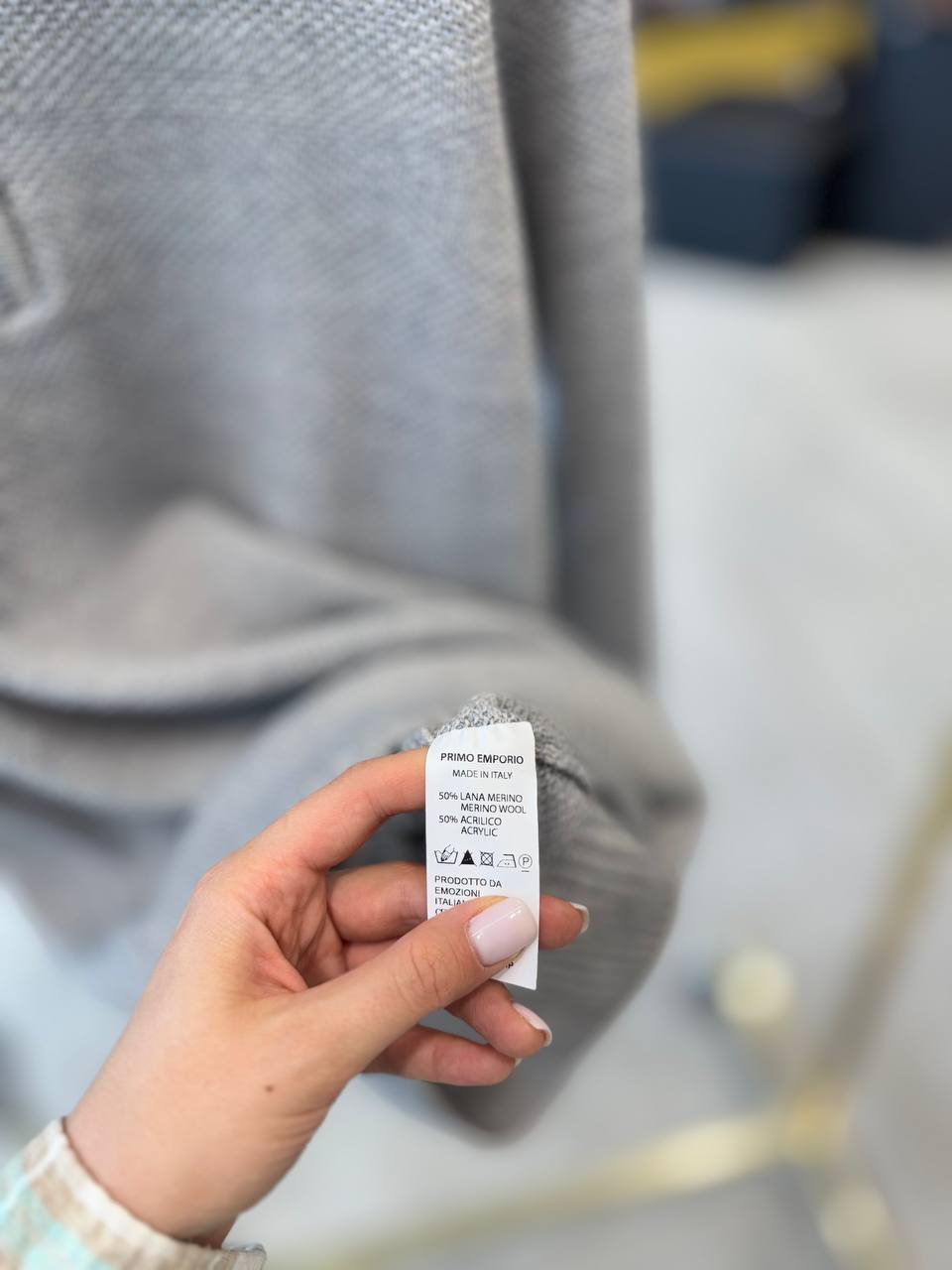 Фото Primo Emporio