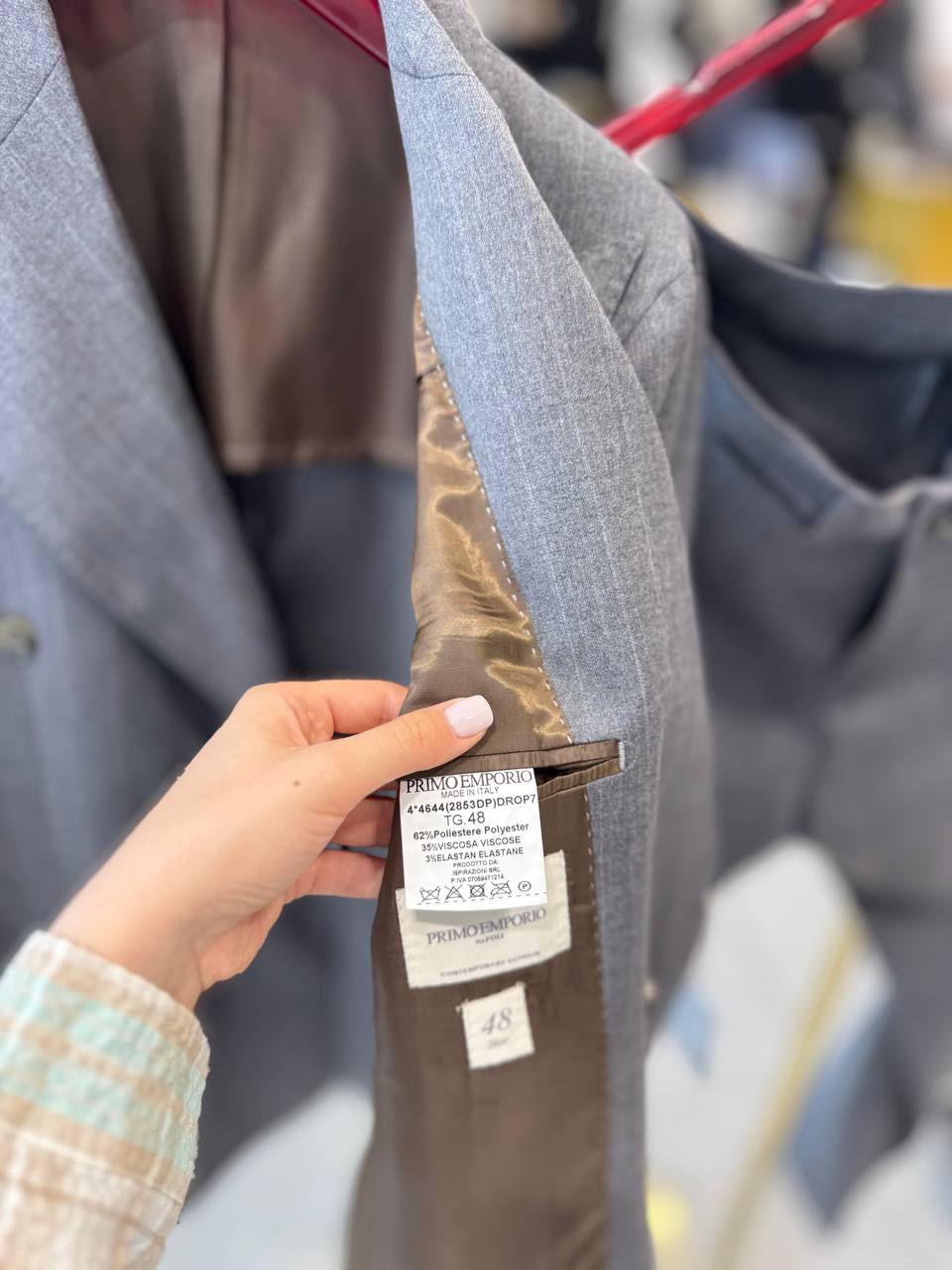 Фото Primo Emporio