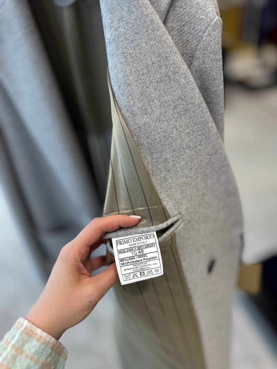 Фото Primo Emporio