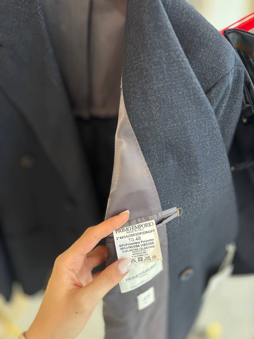 Фото Primo Emporio