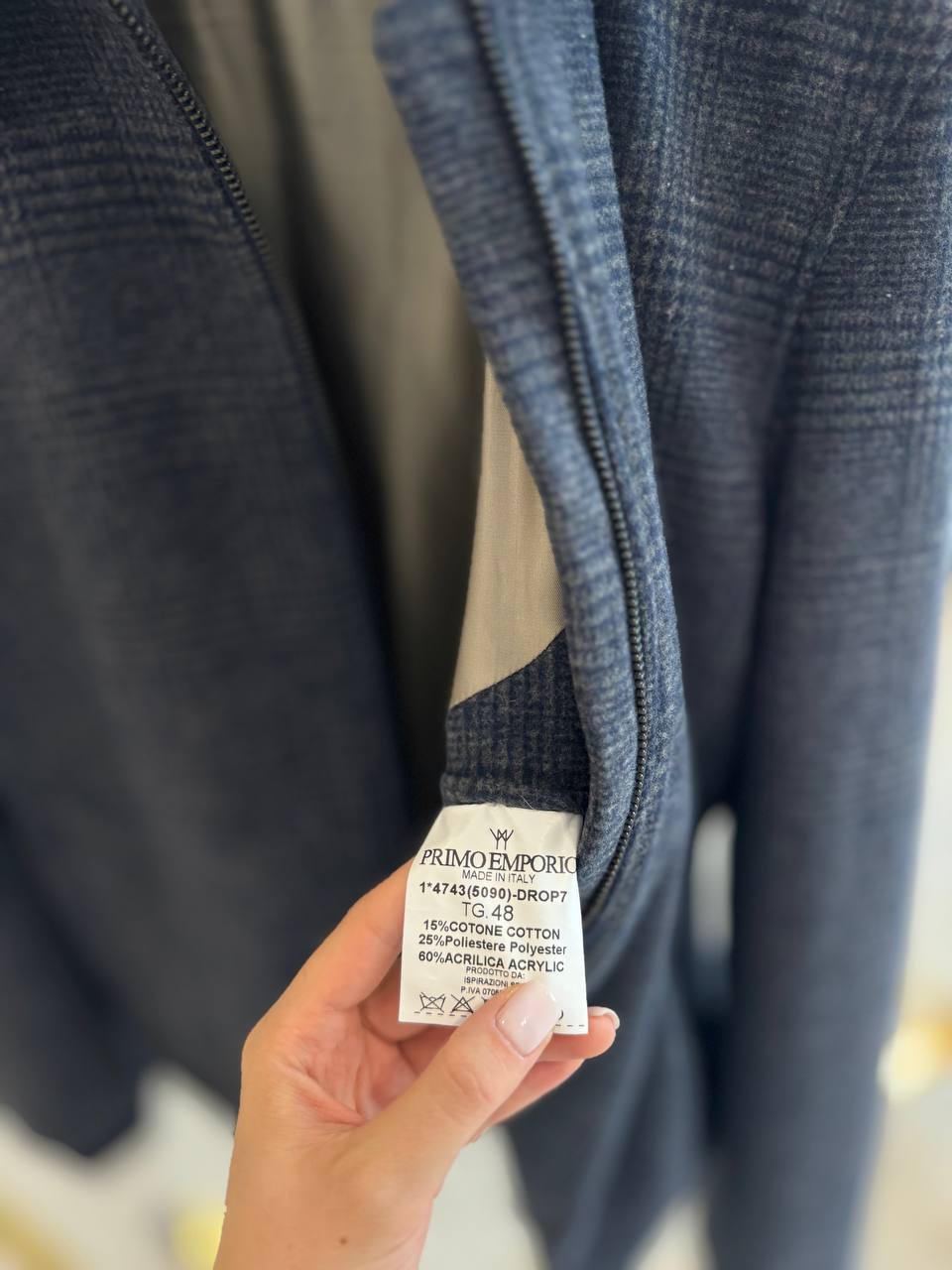 Фото Primo Emporio