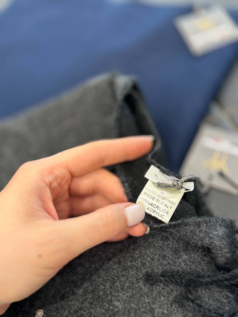 Фото Primo Emporio