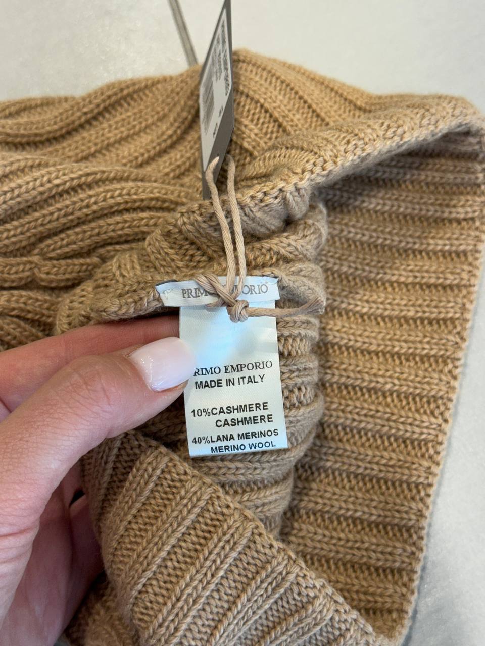 Фото Primo Emporio