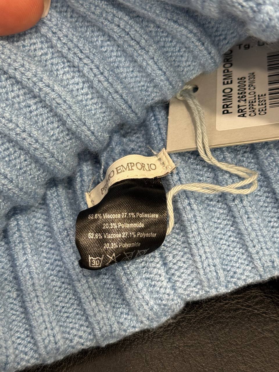 Фото Primo Emporio