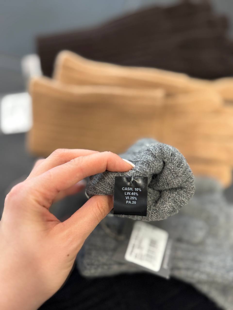 Фото Primo Emporio