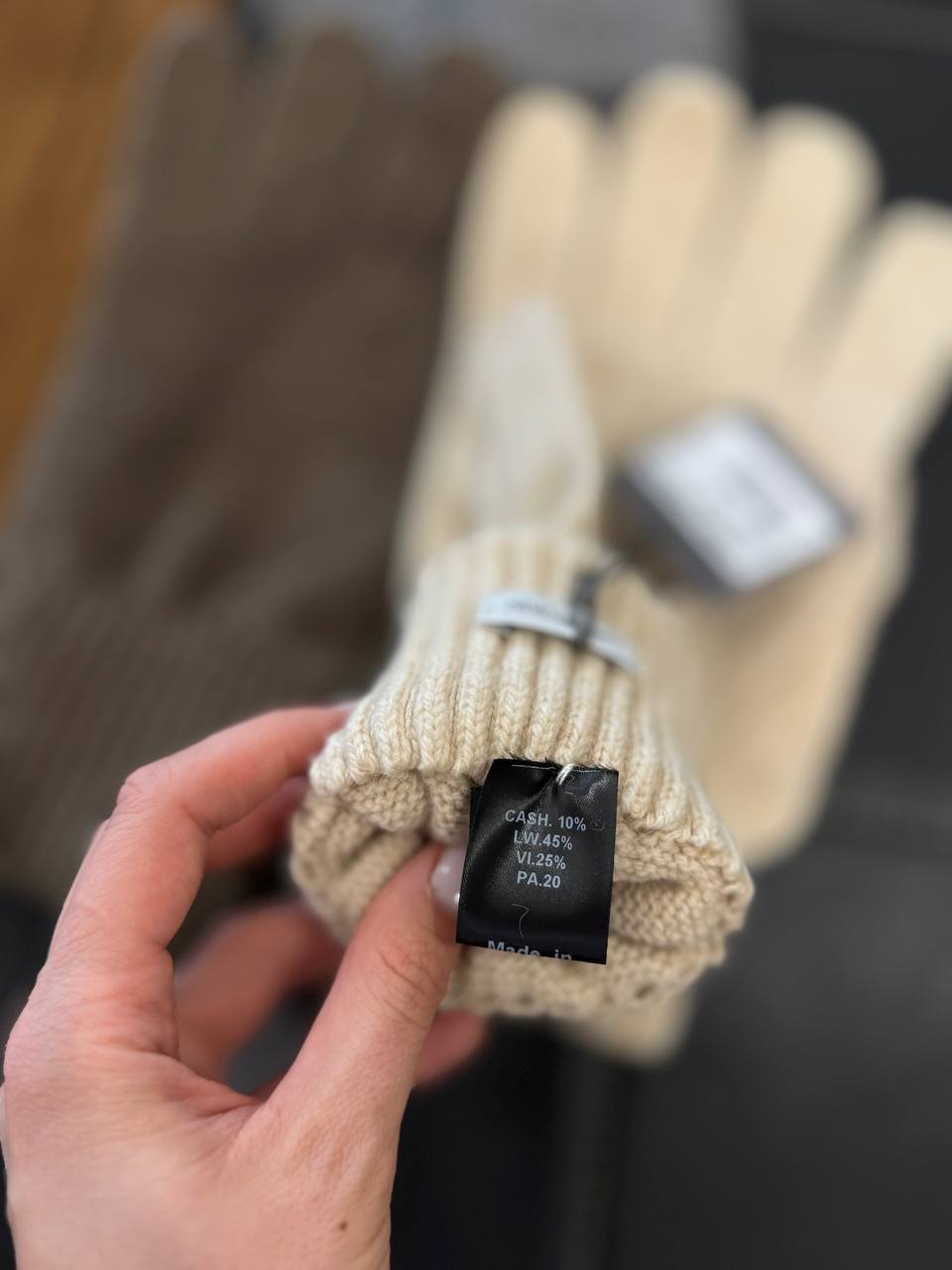 Фото Primo Emporio