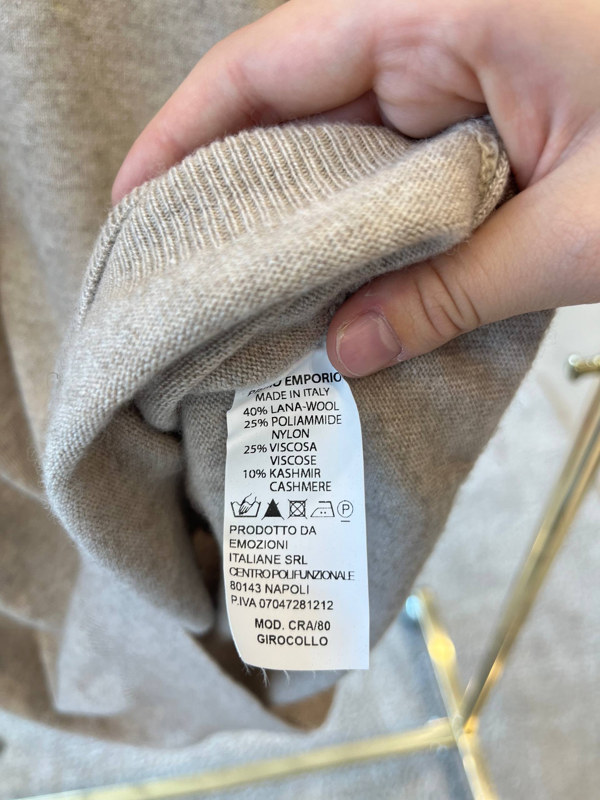 Фото Primo Emporio