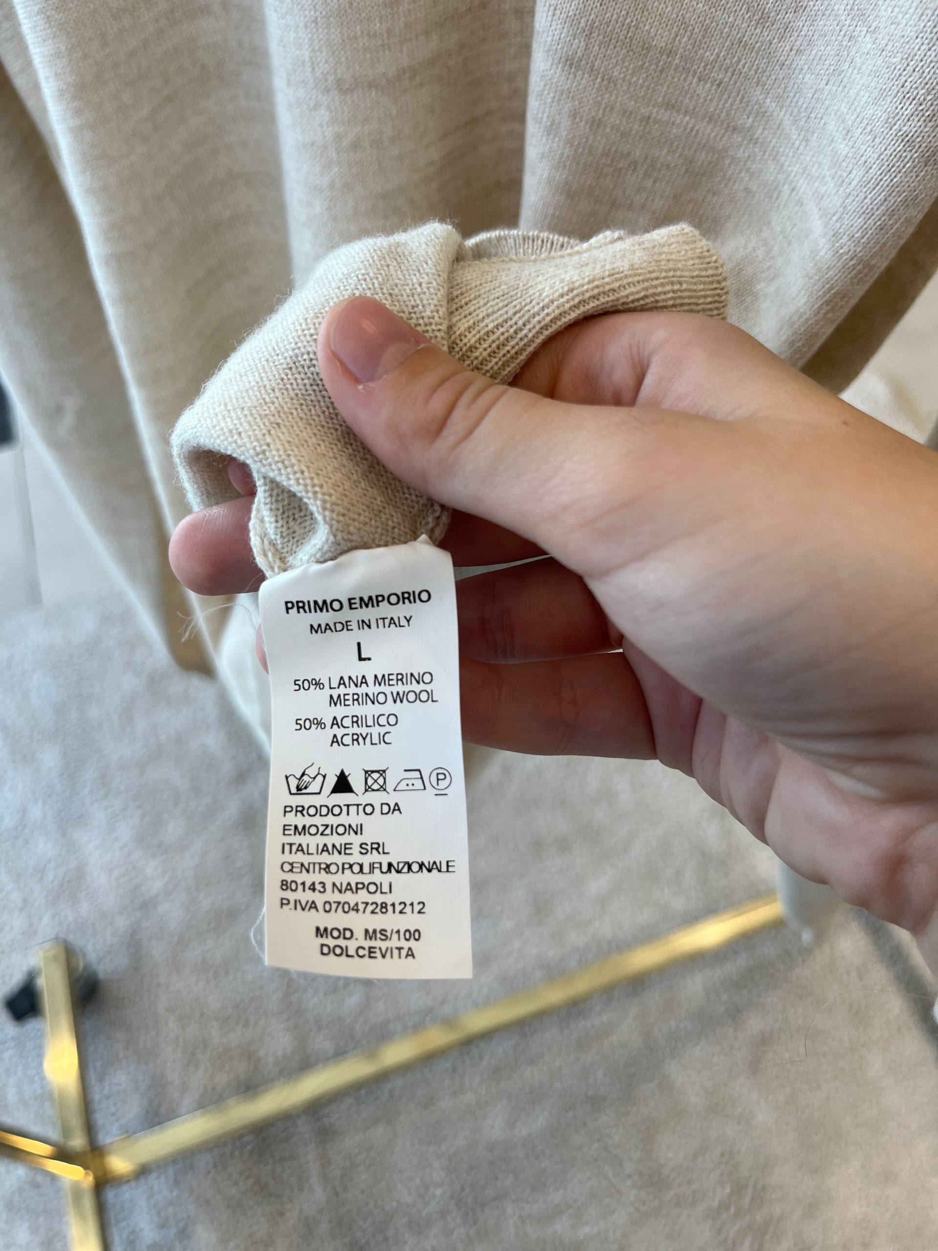 Фото Primo Emporio