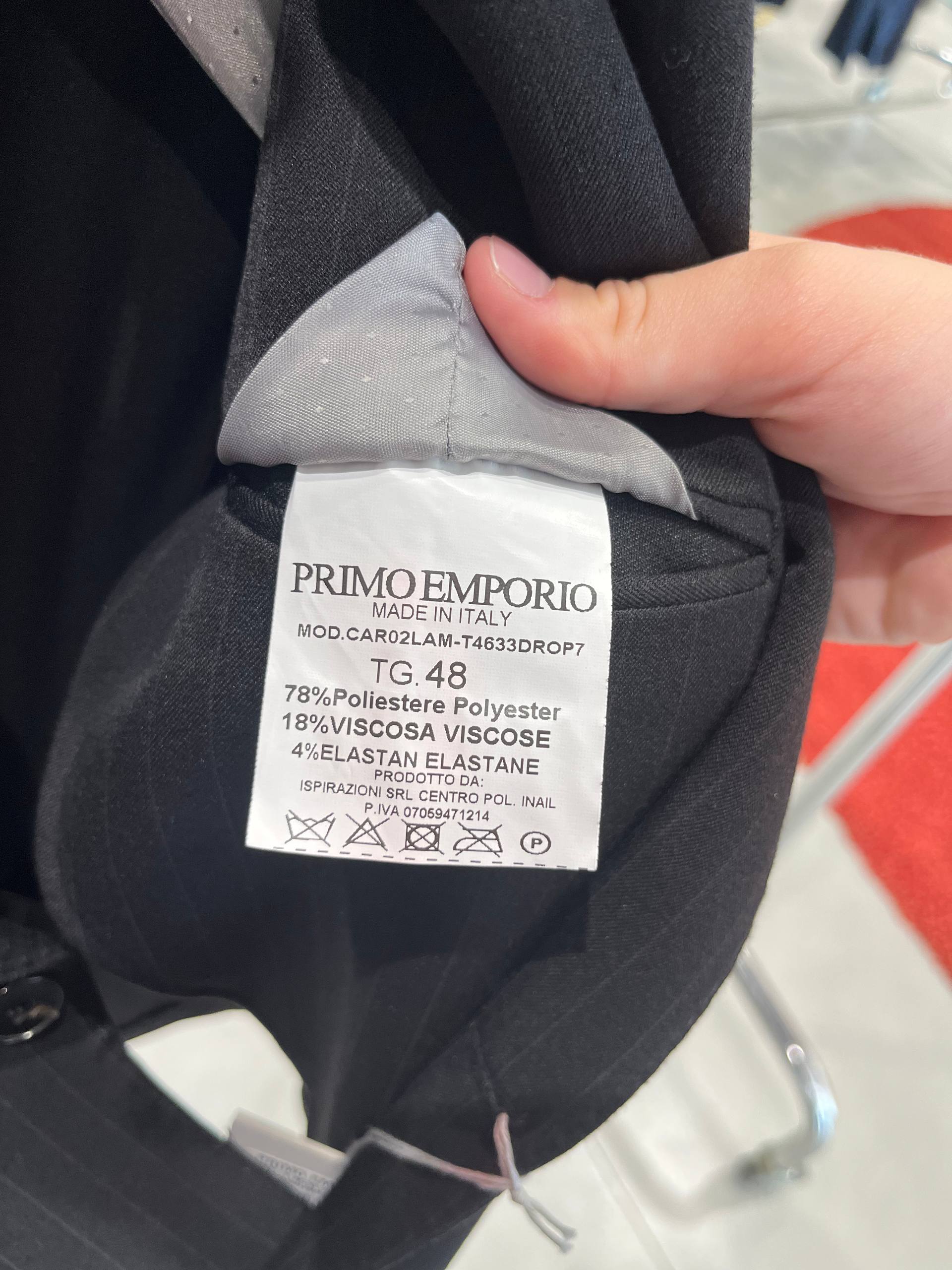 Фото Primo Emporio