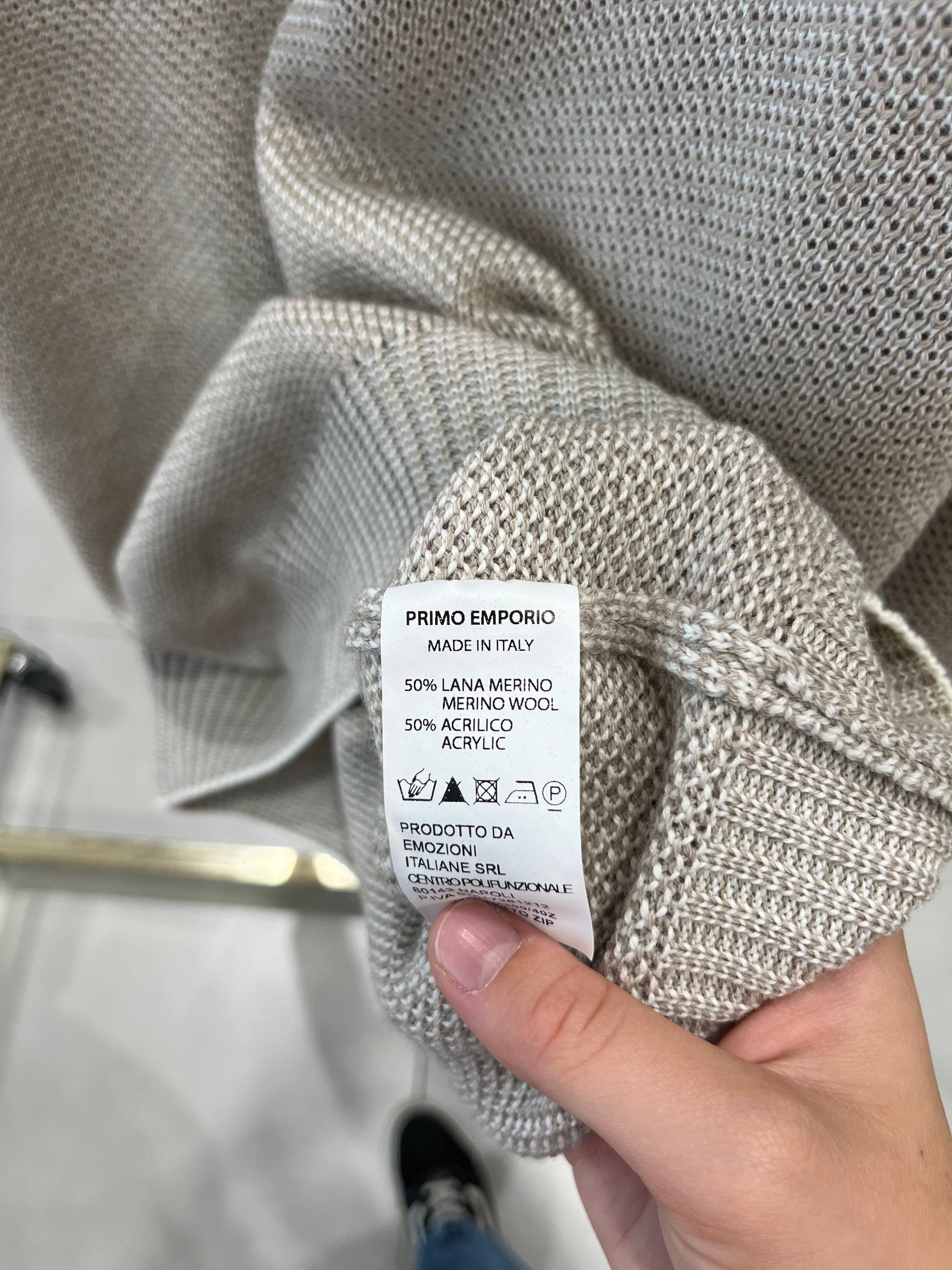 Фото Primo Emporio