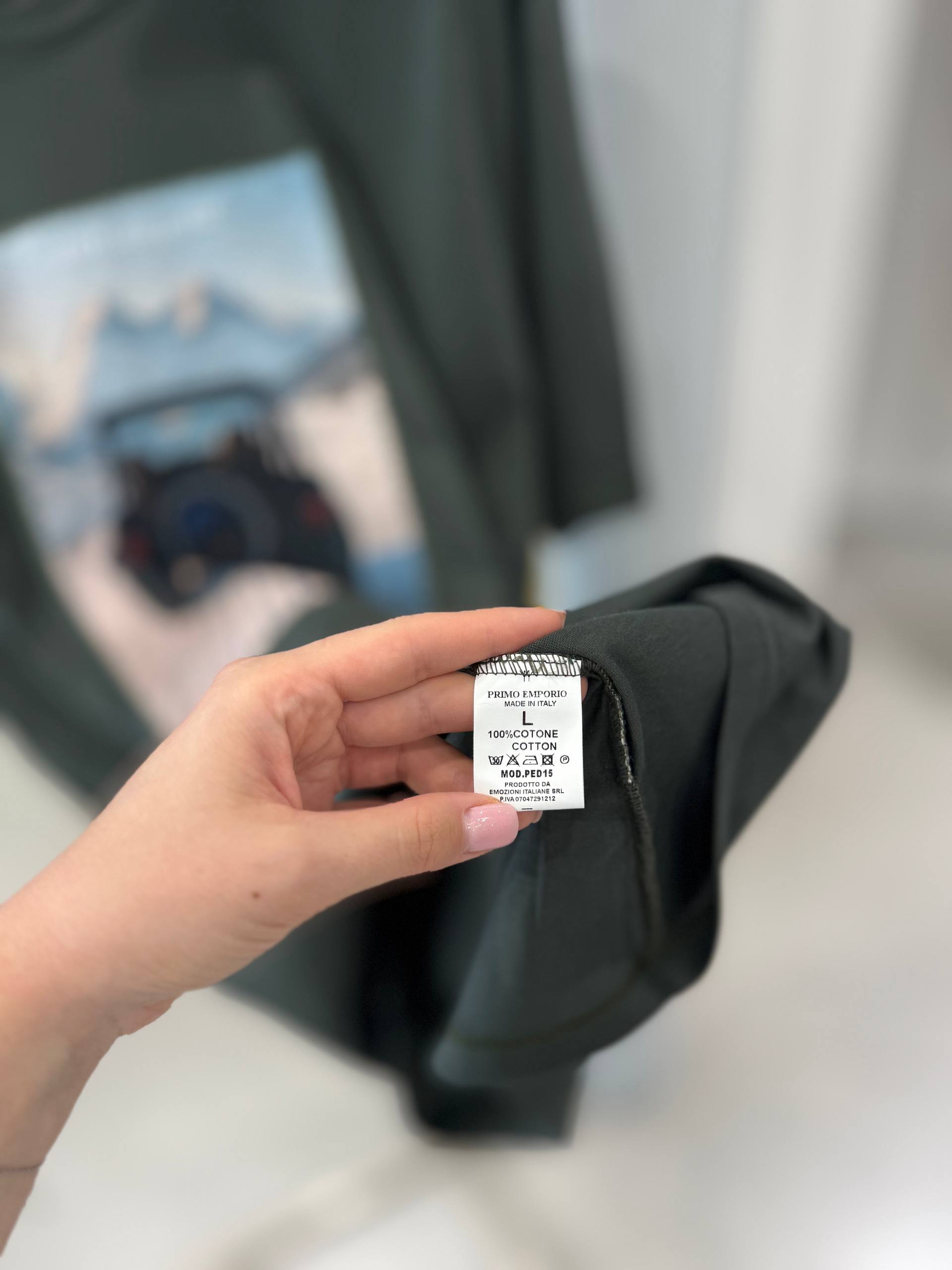 Фото Primo Emporio