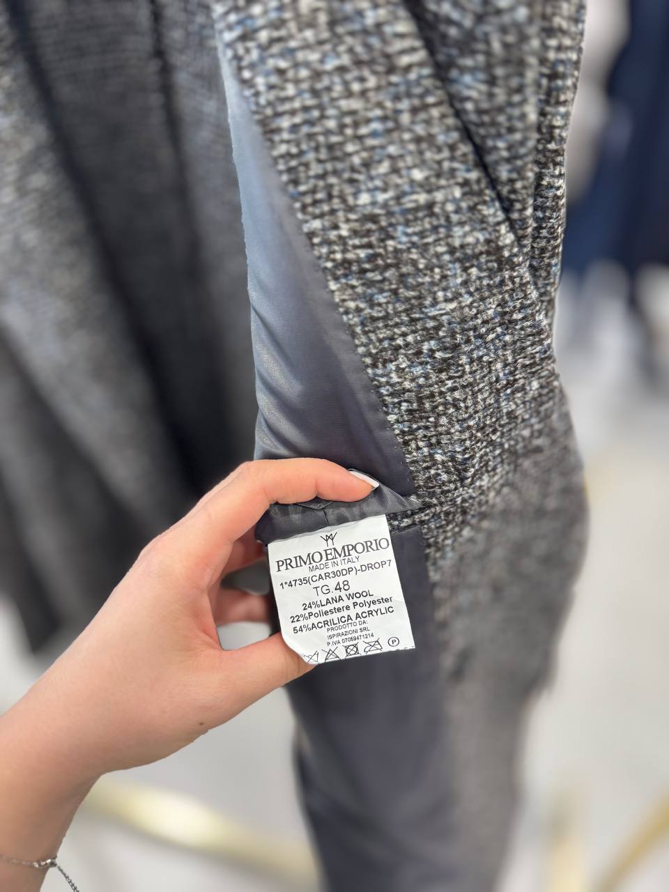 Фото Primo Emporio