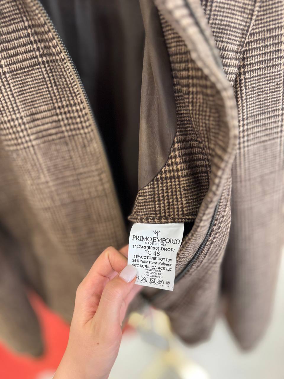 Фото Primo Emporio