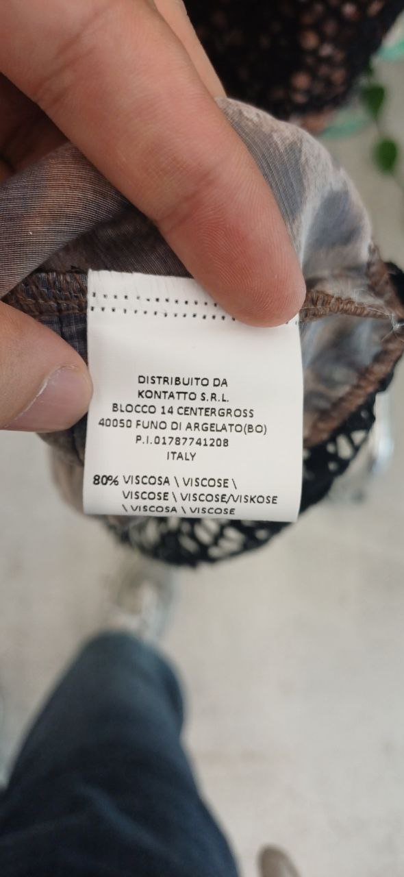 Фото Kontatto