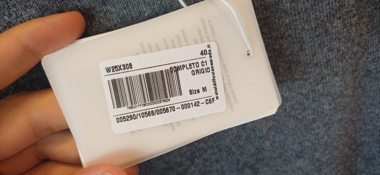 Adora Фото Adora