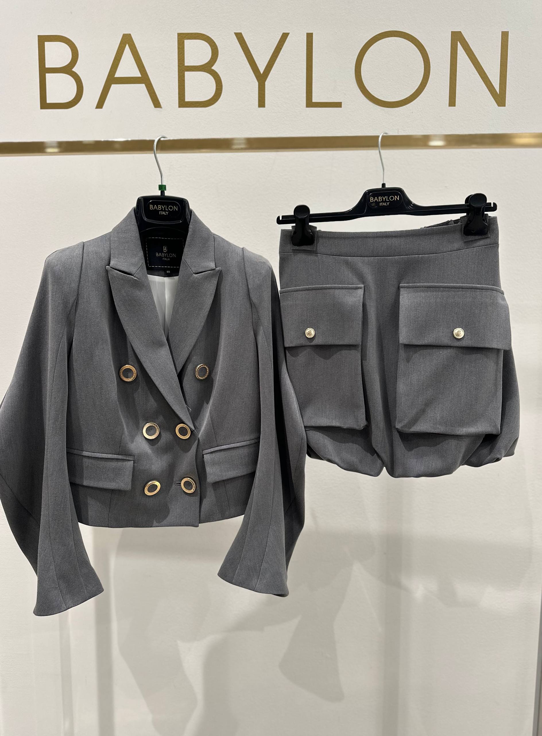 Итальянская одежда, бренд Babylon, арт. 73968812