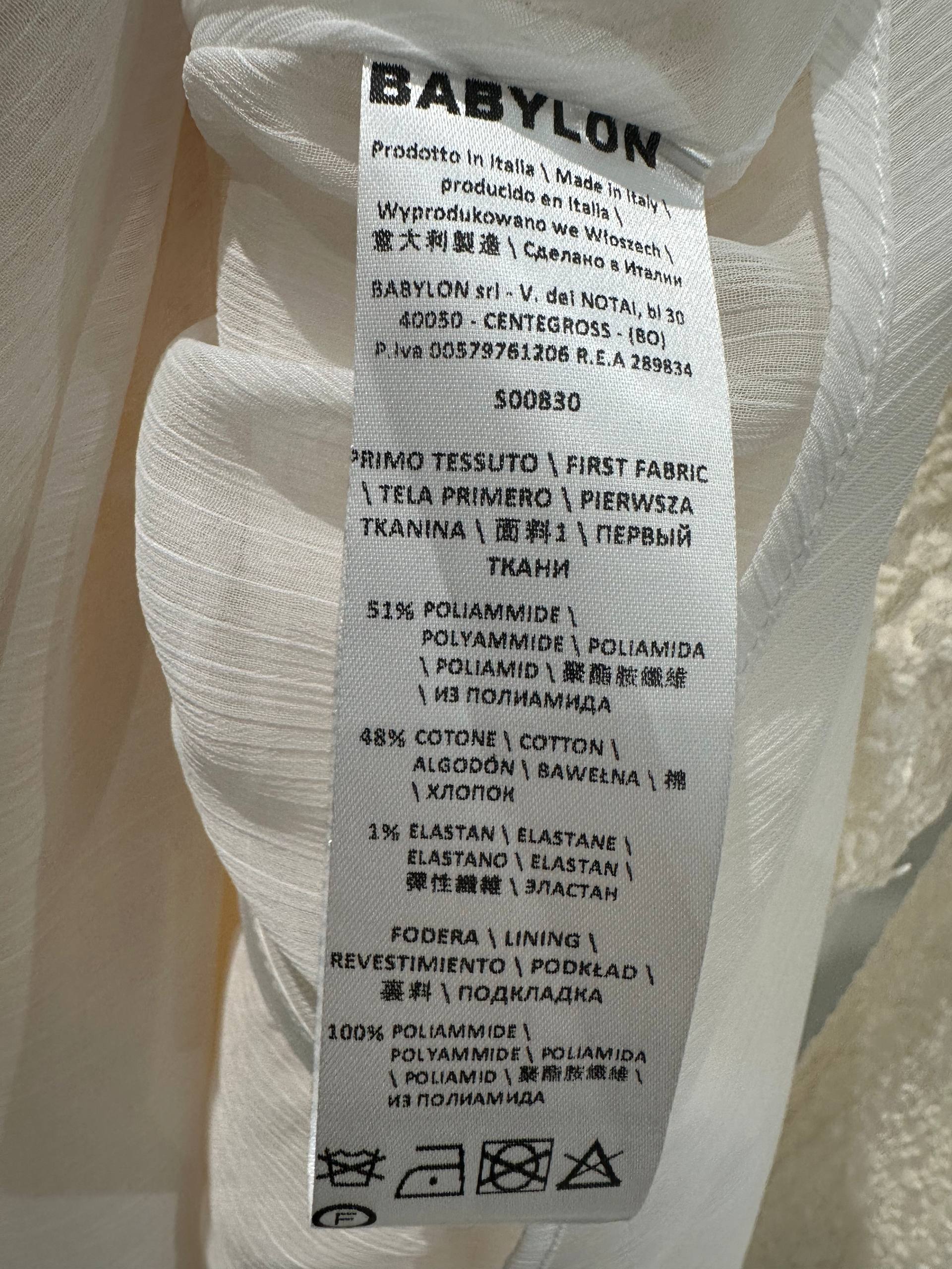 Итальянская одежда, бренд Babylon, арт. 73968828