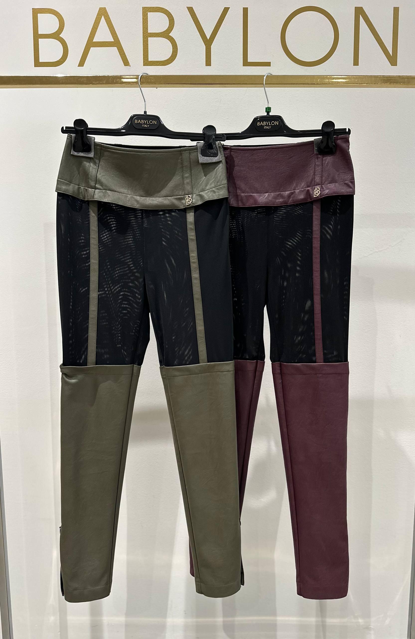 Итальянская одежда, бренд Babylon, арт. 73968855