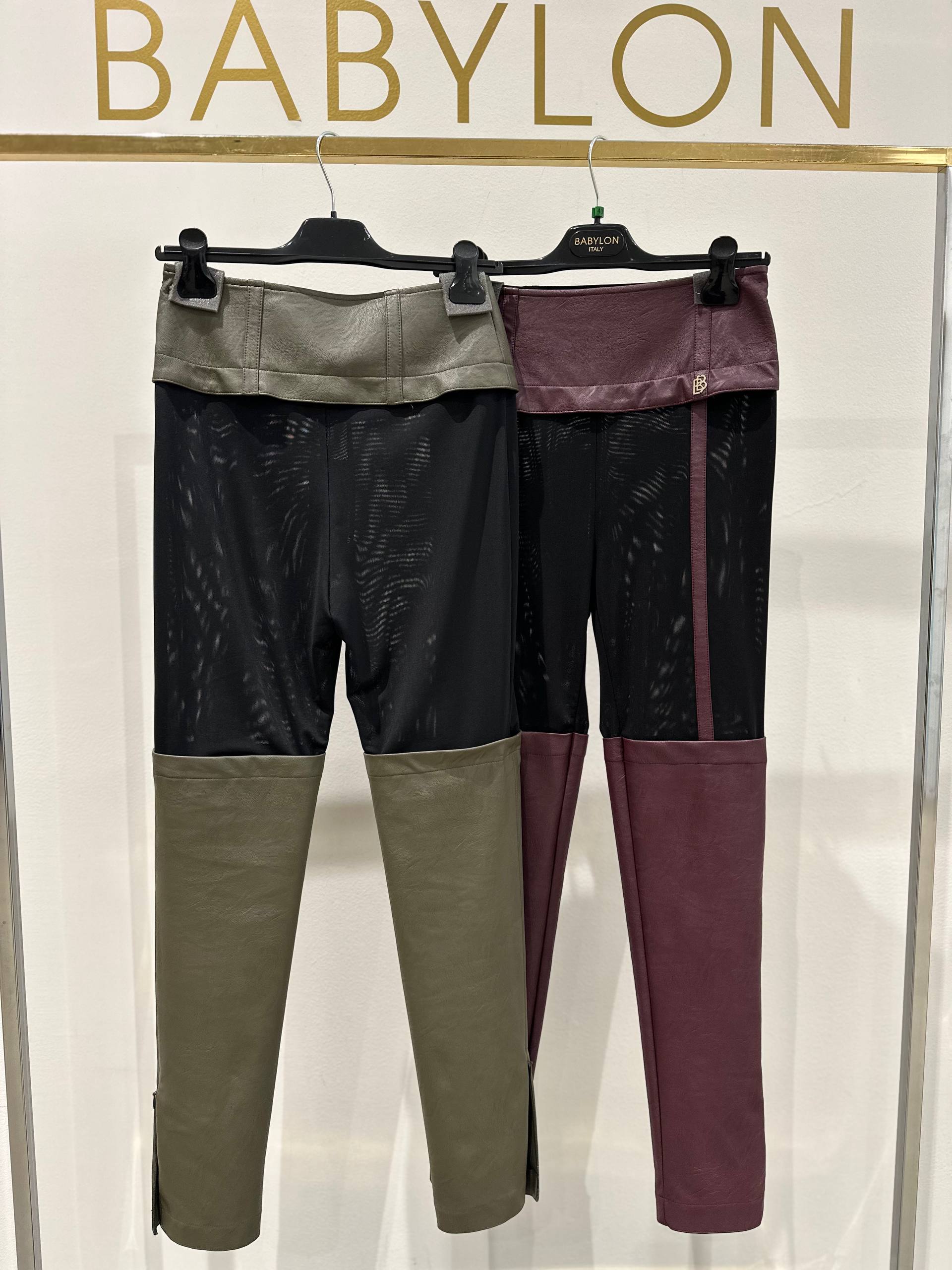 Итальянская одежда, бренд Babylon, арт. 73968857