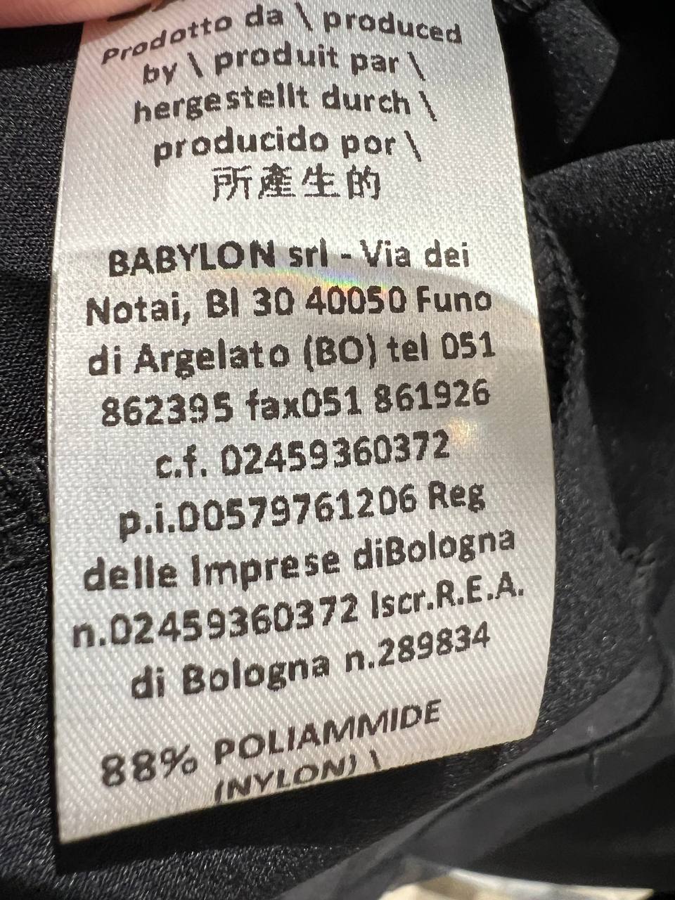 Итальянская одежда, бренд Babylon, арт. 73993904