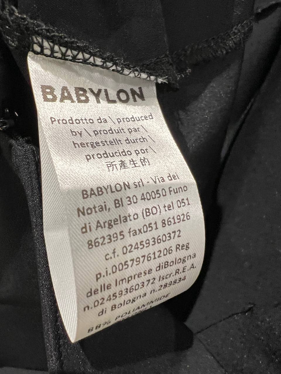 Итальянская одежда, бренд Babylon, арт. 73993908