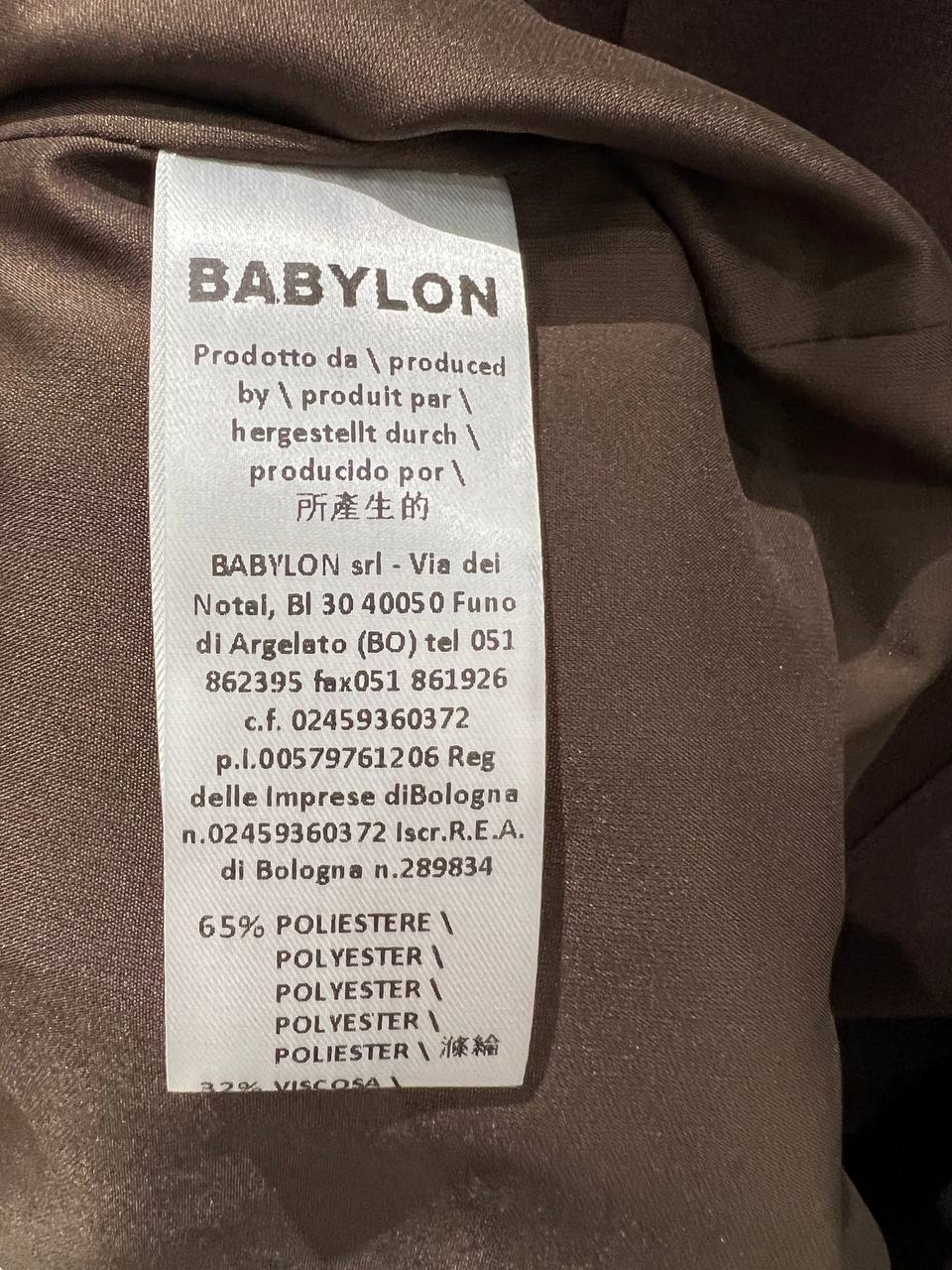 Итальянская одежда, бренд Babylon, арт. 73993955