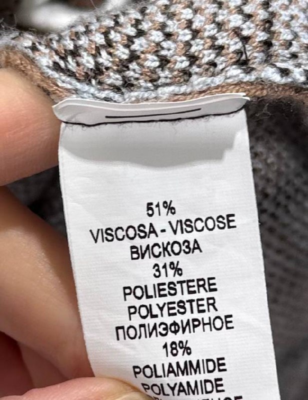 Итальянская одежда, бренд Derwix, арт. 73978201