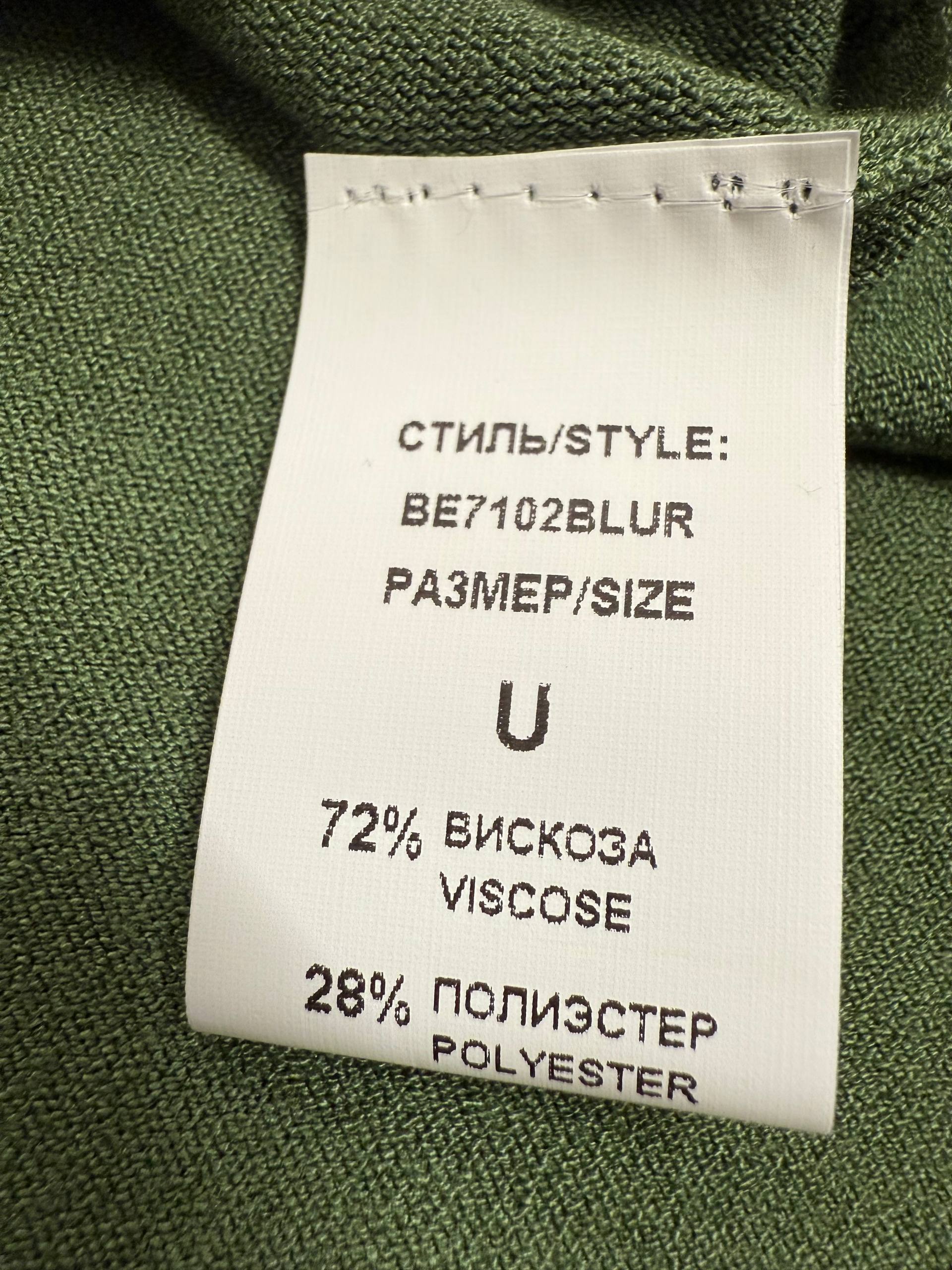 Итальянская одежда, бренд Derwix, арт. 73979652