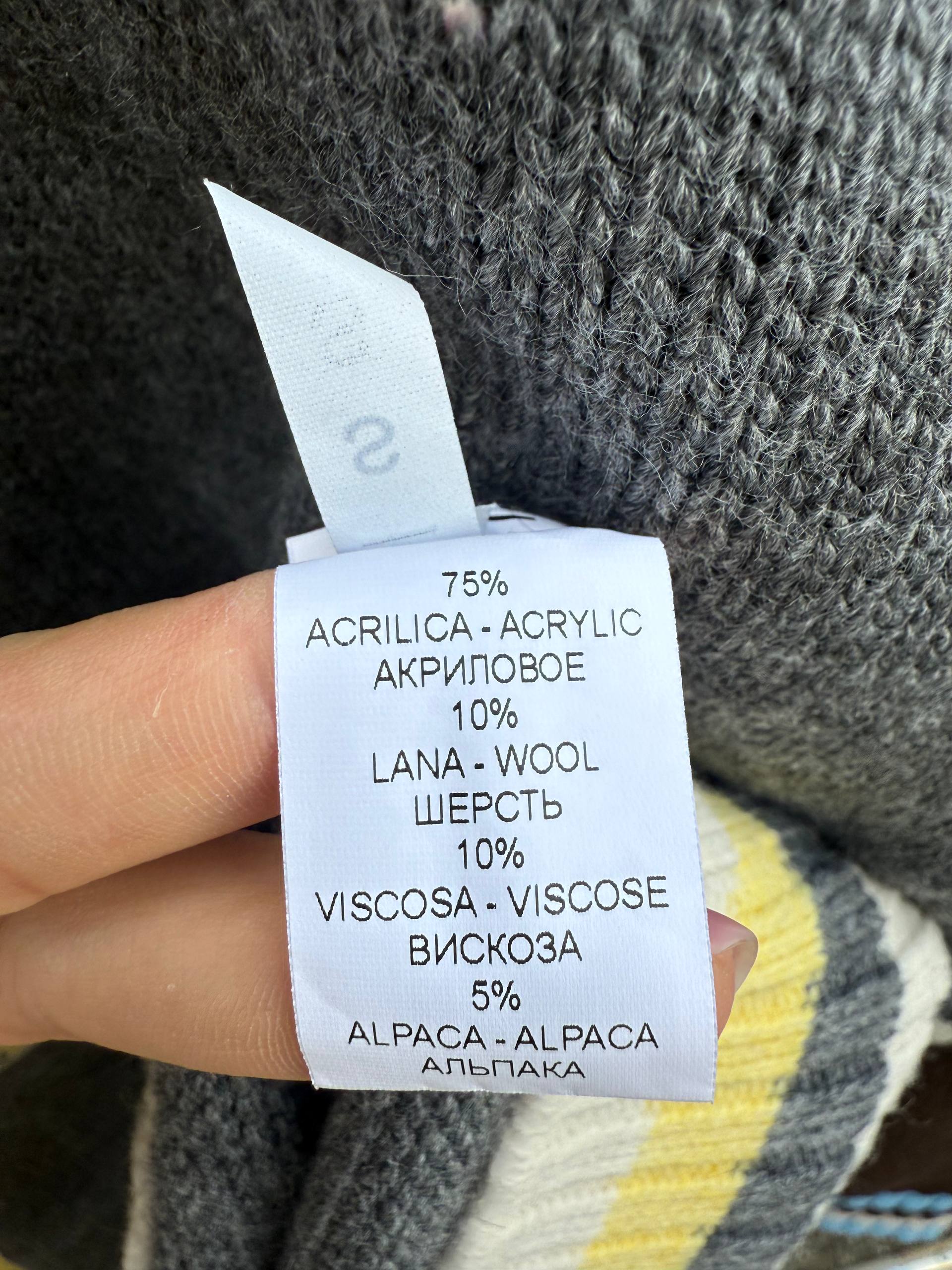 Итальянская одежда, бренд Derwix, арт. 73987062