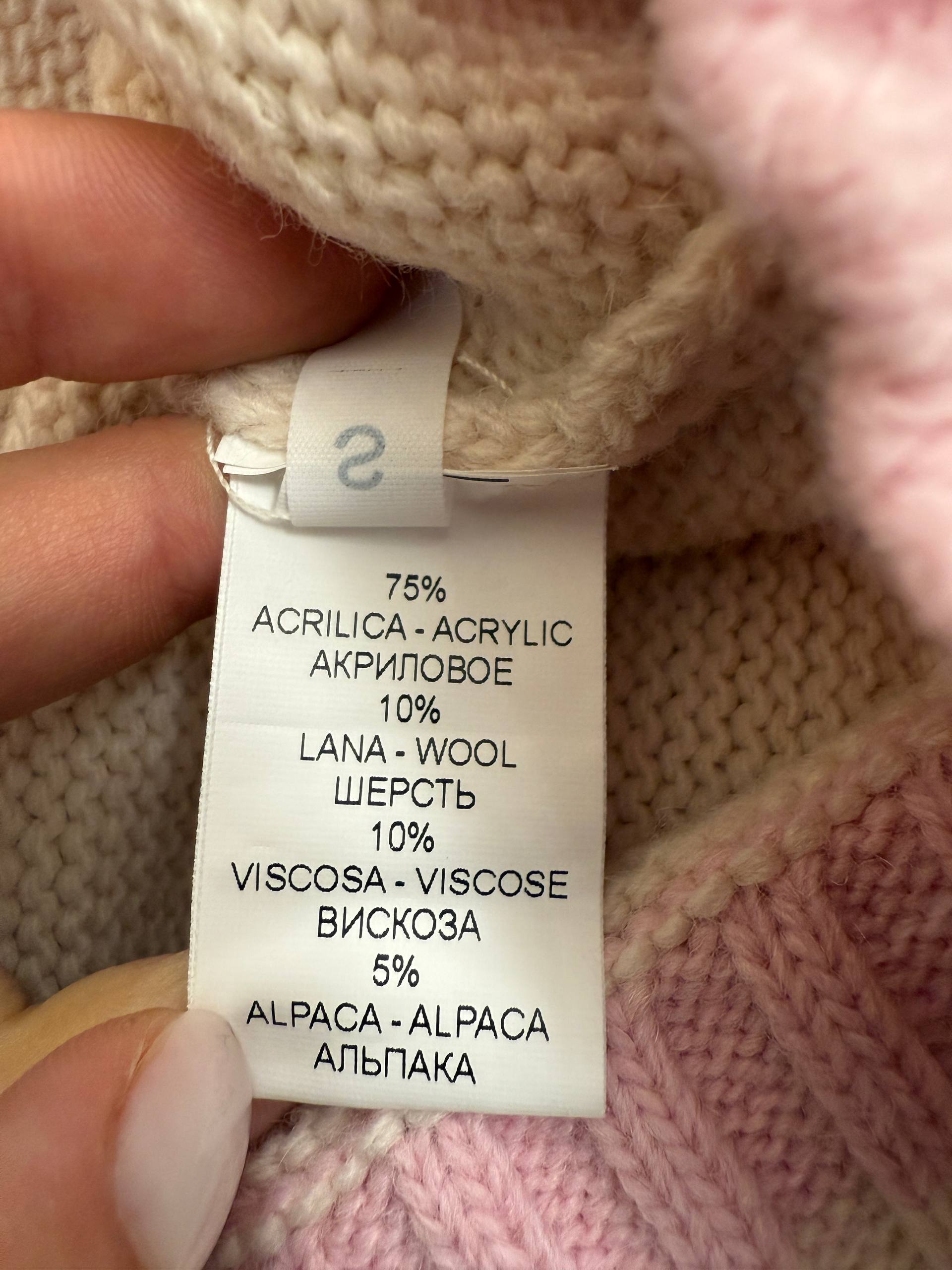 Итальянская одежда, бренд Derwix, арт. 73987102