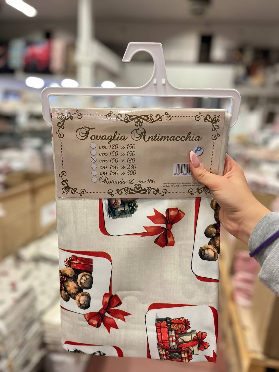 Pezzoli Фото Pezzoli