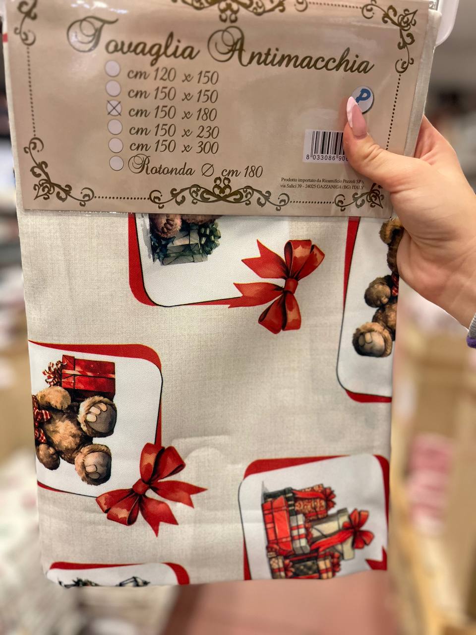 Pezzoli Фото Pezzoli