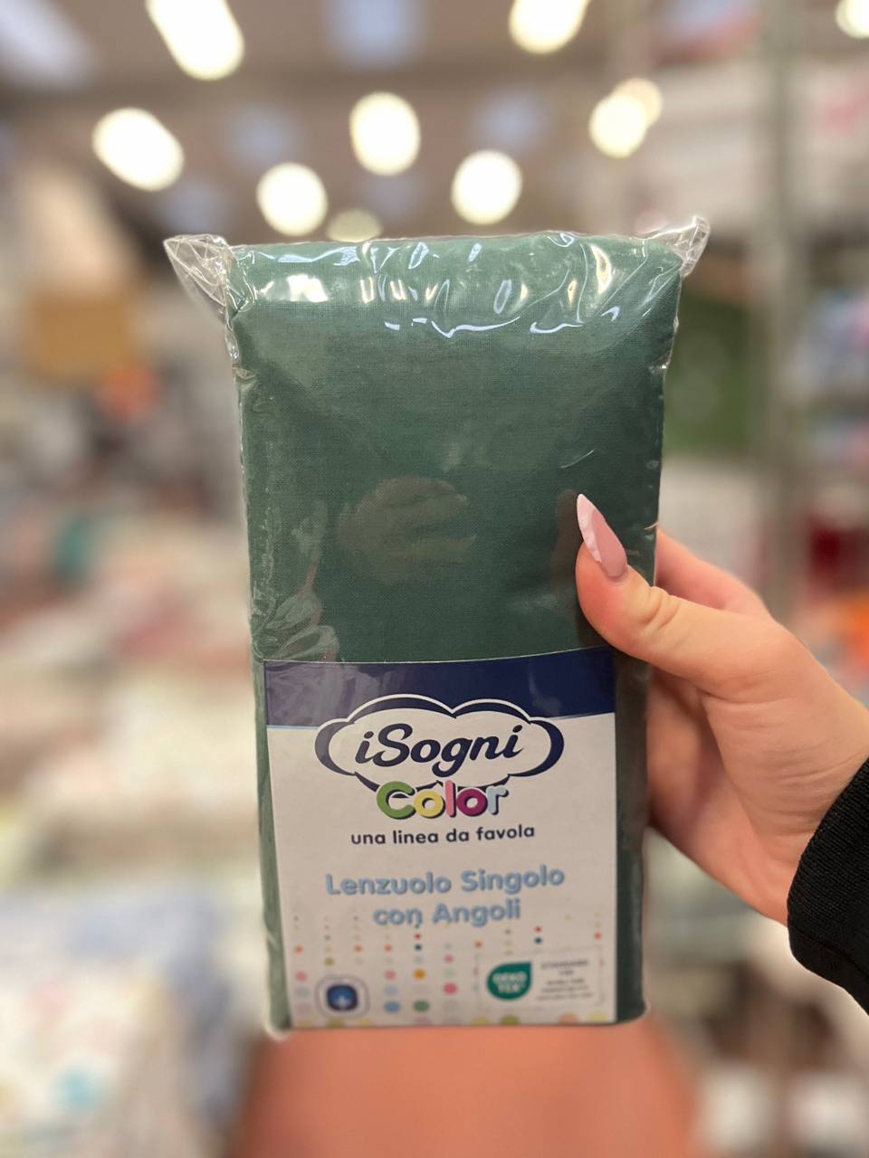 Итальянская одежда, бренд Pezzoli, арт. 73994651