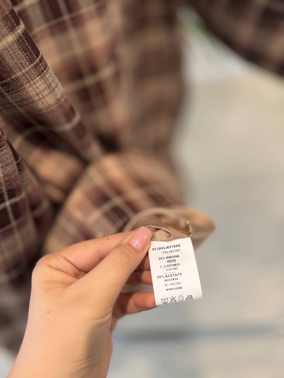 Фото Tensione in