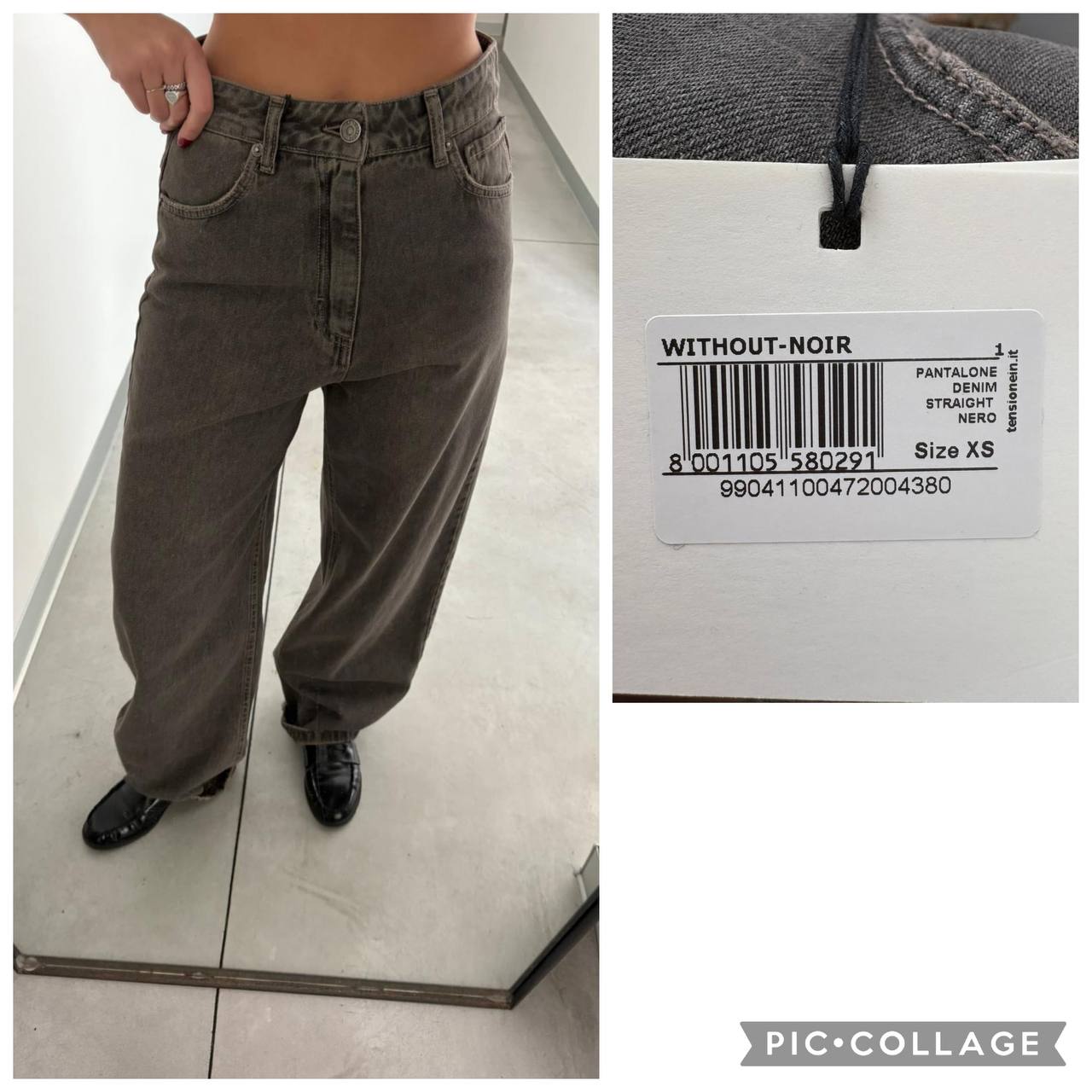 Итальянская одежда, бренд Tensione in, арт. 73979442