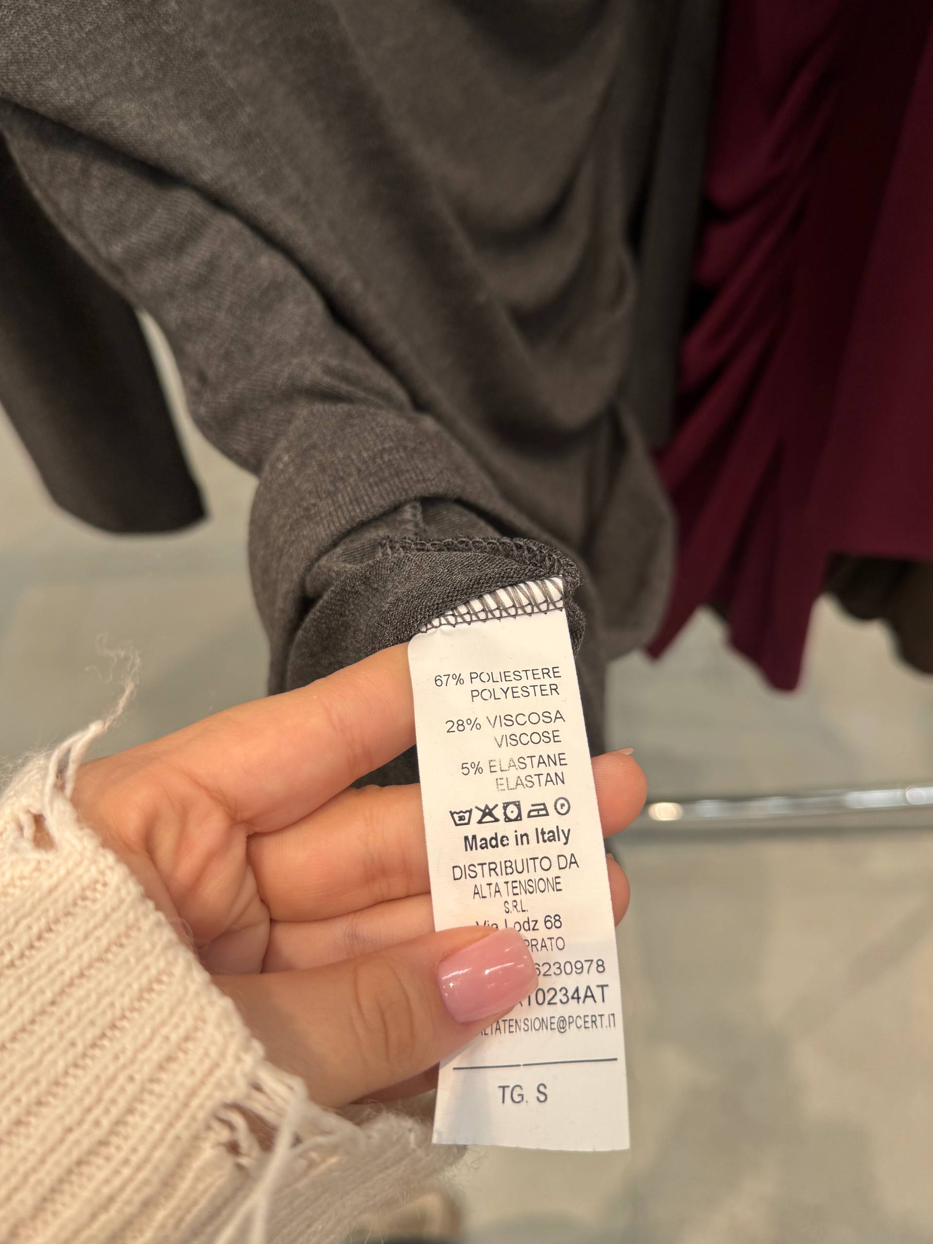 Итальянская одежда, бренд Tensione in, арт. 73988712